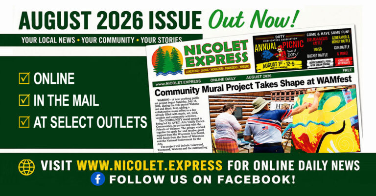august 2026 publication post 768x402